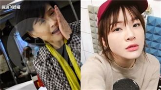 鄭麗君遭甩巴掌！陳沂怒嗆：黨國餘孽