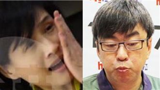 聲援！段宜康：對台灣自由民主的攻擊