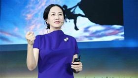 華為財務長孟晚舟（圖／翻攝自華為雲微博）