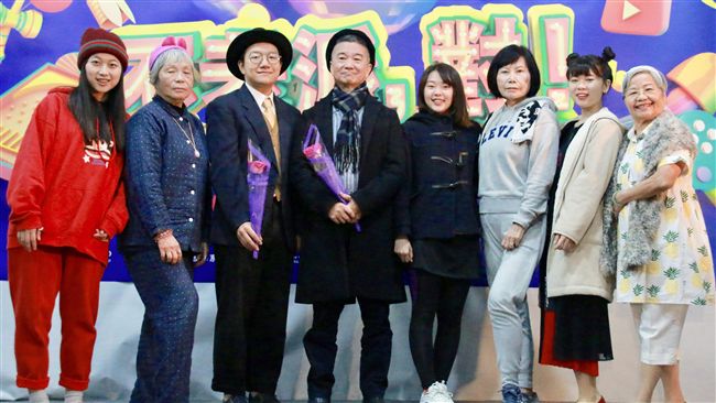 文化畢業展　不老派，對！世代交流趴