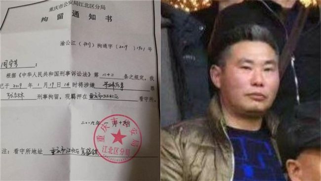 中國男當眾演講！大喊「罷免習近平」