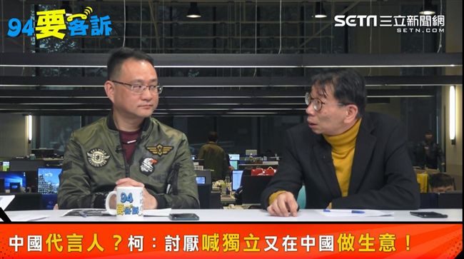 蜜月期結束？柯文哲韓國瑜分手倒數？