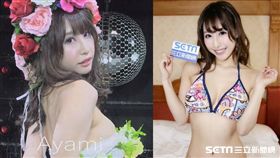 彩美旬果在台灣最後一次接受訪問。（圖／資料照）