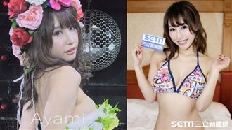 獨／彩美旬果最後一舞　3月正式隱退