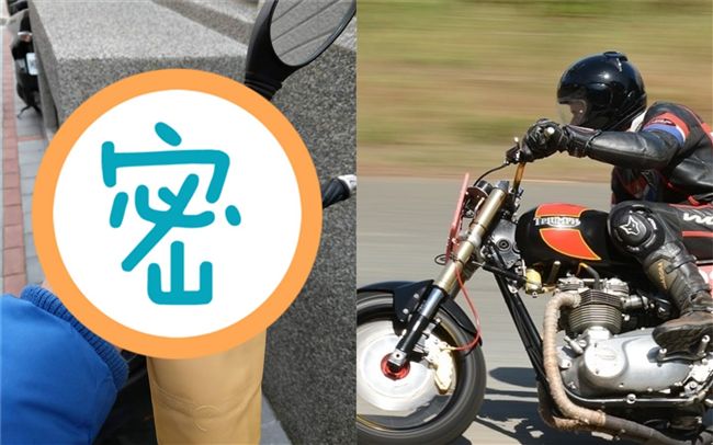 抱怨騎車手好凍！狂媽拿紅白套套給他