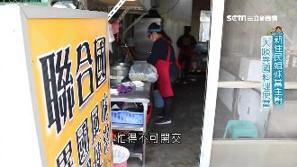 新住民姐妹當主廚！異國便當大集合