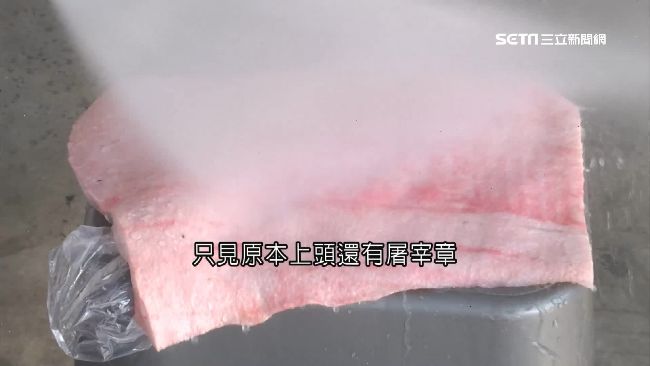 高壓噴槍威力有多強？豬腸一噴斷兩截
