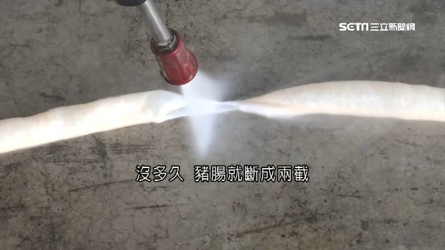 清洗工遭高壓電電死！老闆遭判刑6月