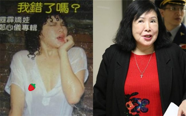 鄭惠中還當三寶！害死貨車司機遭判刑
