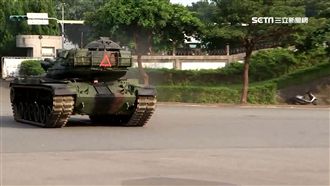 戰車移防為何靠民間託運？3大主因曝