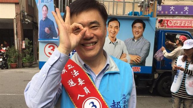 掌摑官逼民反？網問郝龍斌我可打你嗎