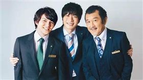 田中圭、吉田鋼太郎、林遣都。（圖／翻攝自Find Japan微博）