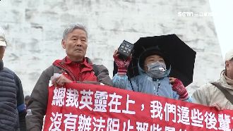 怎能去蔣忘本！他：全民下跪領壽桃⋯