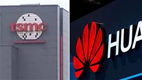 台積電,華為（圖／資料照、翻攝自微博）