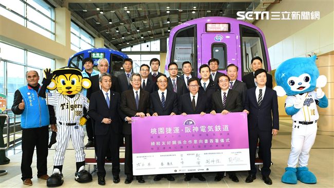 桃捷大阪風情！阪神電鐵彩繪列車亮相