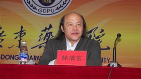 林清玄（圖／翻攝自林清玄粉絲專頁）
https://www.facebook.com/Mahogany.tw/photos/pb.182395415108676.-2207520000.1458784003./417897741558441/?type=3&theater