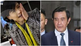 鄭麗君,掌摑,馬英九(圖/中央社、鏡週刊授權)