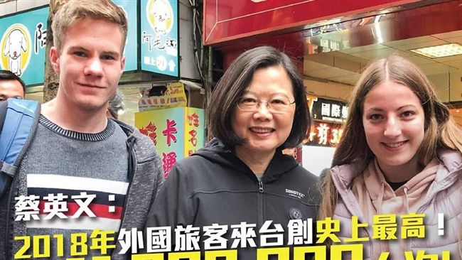 政治網紅注意！辣台妹要小心的3件事