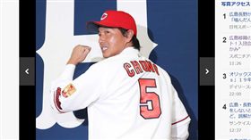 長野久義。（圖／翻攝自sponichi annex）