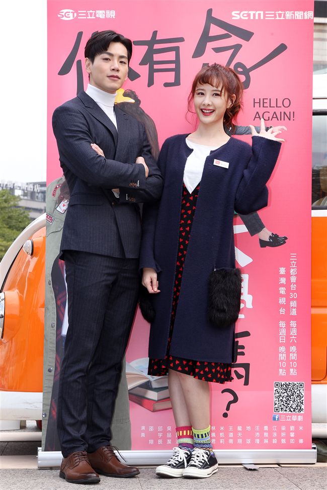 安心亞、禾浩辰出席「你有念大學嗎?慶功應援、陽副總買單」活動。（記者邱榮吉/攝影）