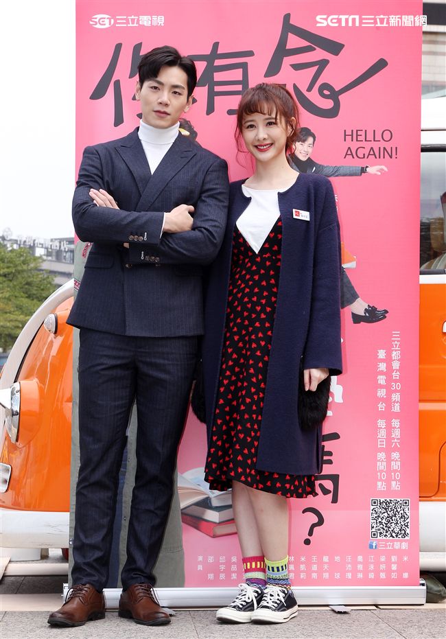 安心亞、禾浩辰出席「你有念大學嗎?慶功應援、陽副總買單」活動。（記者邱榮吉/攝影）