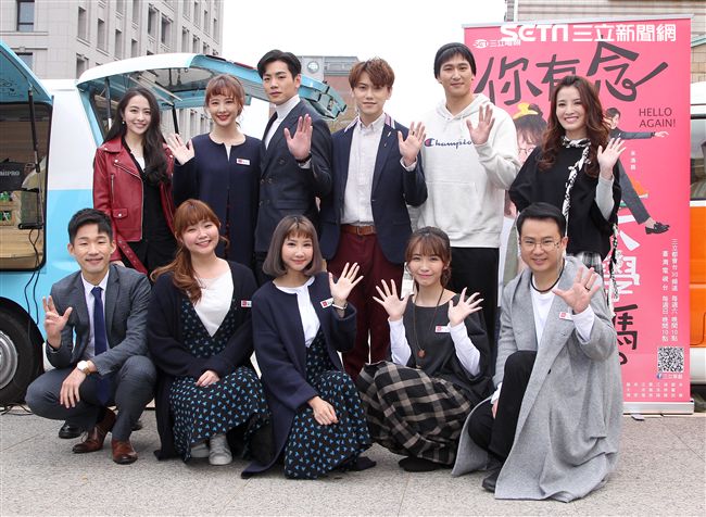 安心亞、禾浩辰、邵翔、邱宇辰、吳品潔、梅賢治、汪沛㼆、地球、喬雅琳、江泳錡、梁妍甄出席「你有念大學嗎?慶功應援、陽副總買單」活動。（記者邱榮吉/攝影）