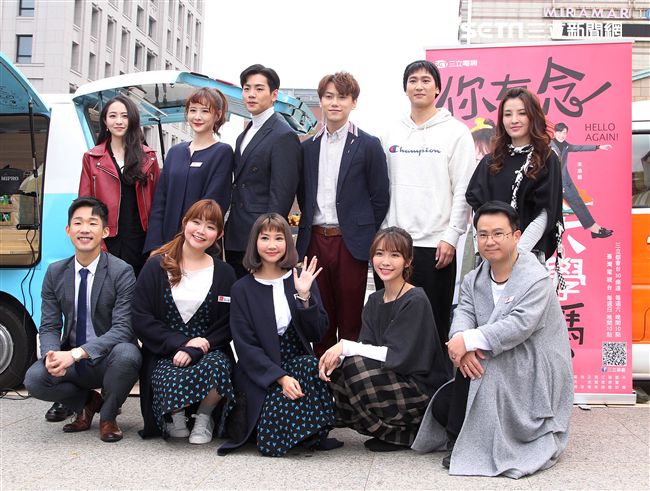 安心亞、禾浩辰、邵翔、邱宇辰、吳品潔、梅賢治、汪沛㼆、地球、喬雅琳、江泳錡、梁妍甄出席「你有念大學嗎?慶功應援、陽副總買單」活動。（記者邱榮吉/攝影）