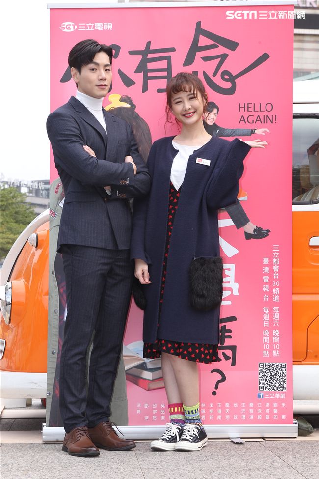 安心亞、禾浩辰出席「你有念大學嗎?慶功應援、陽副總買單」活動。（記者邱榮吉/攝影）