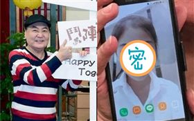 方駿（方駿提供）