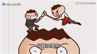 生活最大難題！今天吃什麼上演內心戰