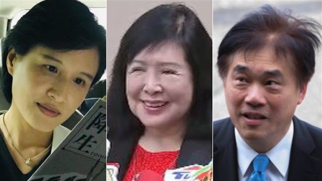 鄭麗君活該被打！是你逼我生氣的！