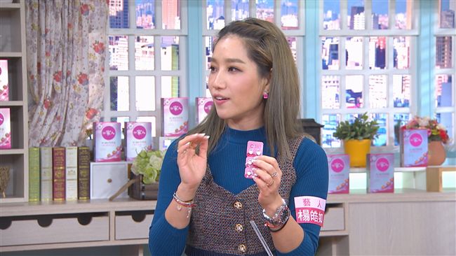 吃一家人亮妍錠　楊皓如曝光變美秘訣