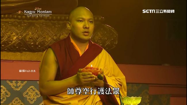 大寶法王顯神蹟？傳出生時祥雲降世…