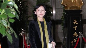 官逼民反掌摑有理？鄭麗君回嗆郝龍斌