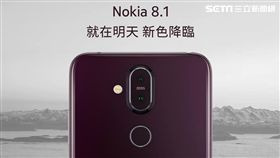 Nokia 8.1,HMD Global,蔡司,手機,諾基亞