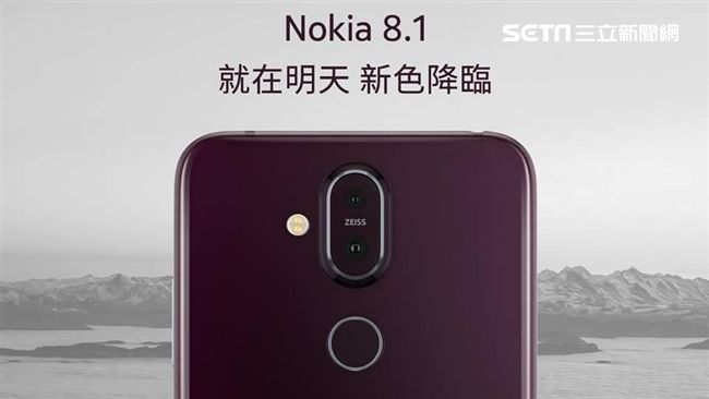 喜氣！Nokia 8.1絳月紅登台