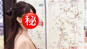 高嘉瑜自PO分身照