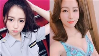 周孝安是煙霧？周曉涵愛上「老男人」