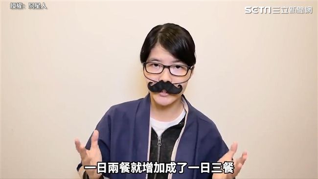 古人習慣吃兩餐？解析一日三餐演進