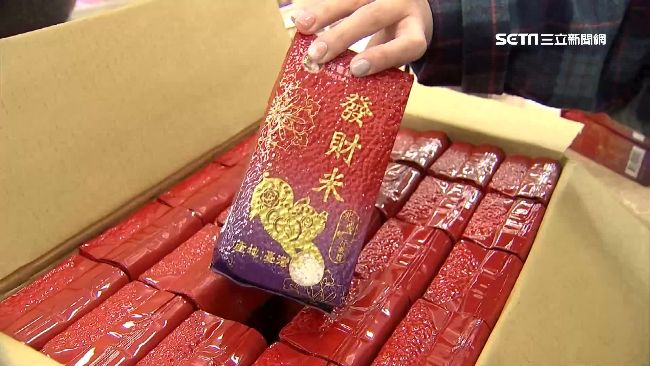 過年開運小撇步　發財米+水要這樣用