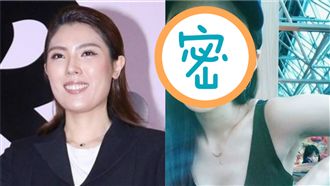 理科太太被轟爛！女神一句話補刀嗆爆
