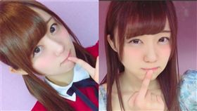  有田彩乃/翻攝自推特