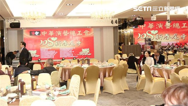 鄭惠中惹怒演藝工會！「被缺席」尾牙