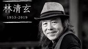 ▲（圖／翻攝自林清玄粉絲專頁）