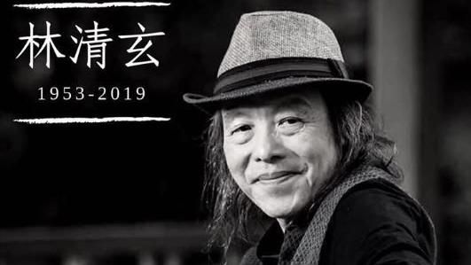 林清玄心肌梗塞逝　醫：持續…快送醫