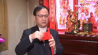 開運招財秘方！「轉運3招」跟著做