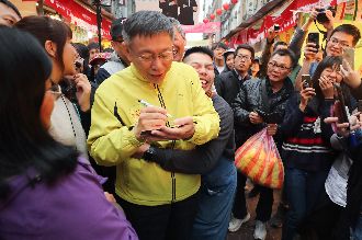 柯韓配有想超過3秒?柯文哲回應了…