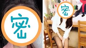 正妹英文教師擁「超長美腿」　網友暴動：上課怎麼專心！（圖／翻攝自lindsey_english2017 IG）