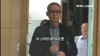 通緝犯→百億大亨　朱國榮如省港旗兵
