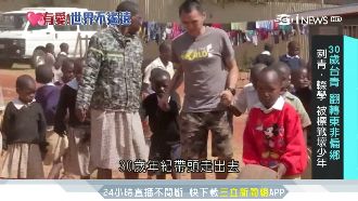 被標籤壞少年　楊右任發起舊鞋救命